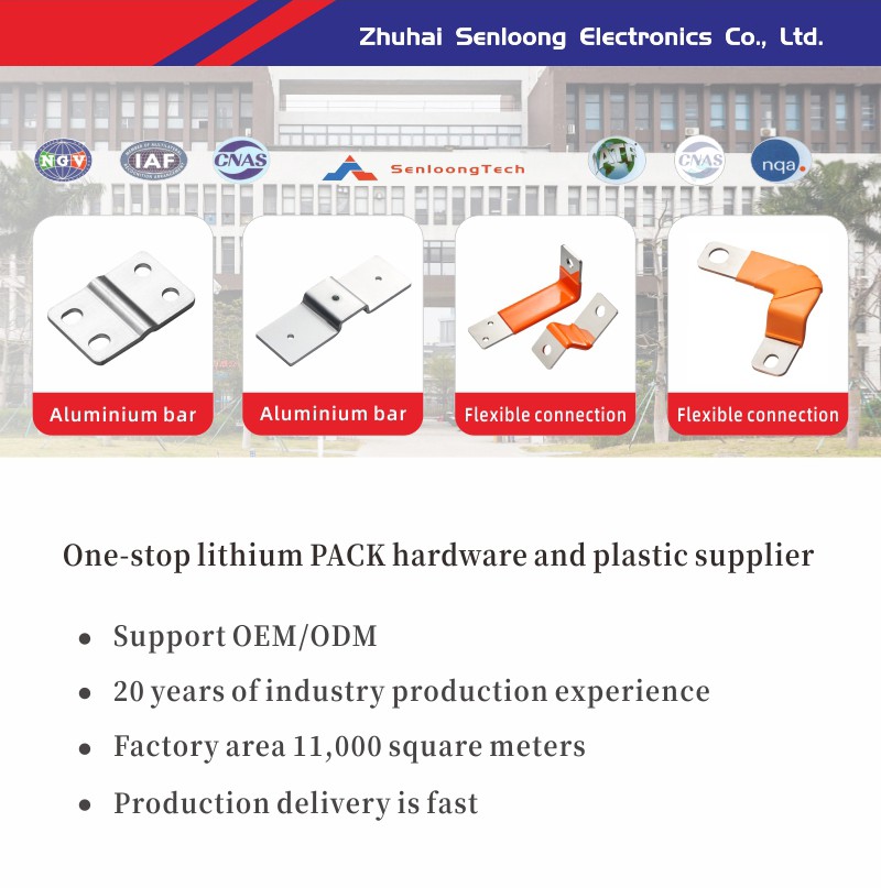 OEMBattery Aluminum Busbar OEMBattery Aluminum Busbar